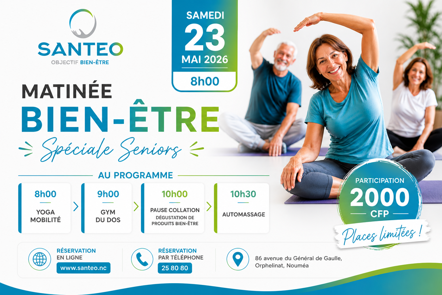 Matinée séniors